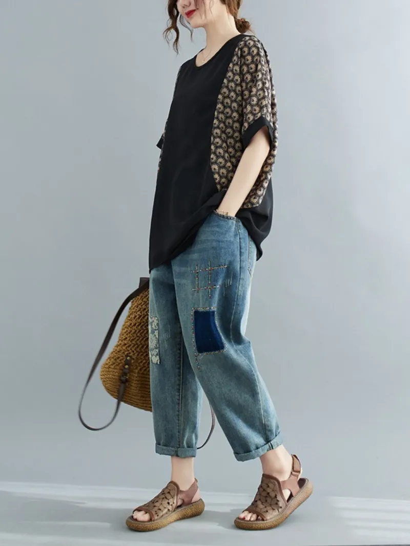 Look At The Sky Round Neck Loose Top